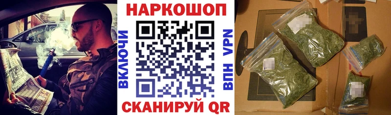  Cocaine Краснотурьинск