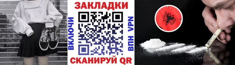 Продажа наркотиков Краснотурьинск Гашиш  A PVP  АМФЕТАМИН  Меф мяу мяу 