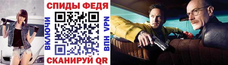 АМФЕТАМИН 97%  дарнет шоп  блэк спрут ТОР  Краснотурьинск 