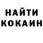 МЕТАДОН кристалл the blaynar