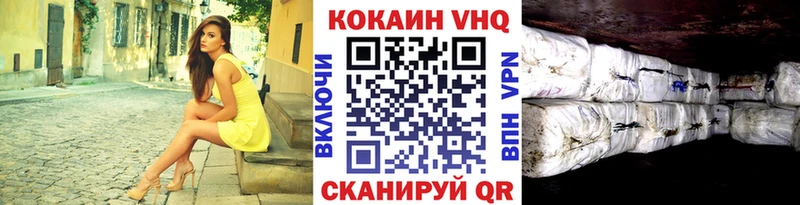 Cocaine Колумбийский  дарк нет клад  Краснотурьинск 
