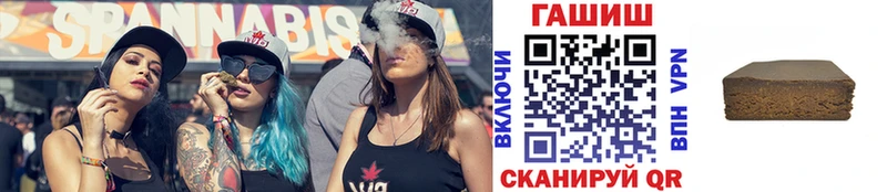 продажа наркотиков Краснотурьинск ГАШ Изолятор