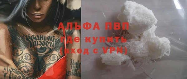 ГАЛЛЮЦИНОГЕННЫЕ ГРИБЫ Семилуки