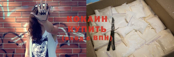 тгк Семикаракорск
