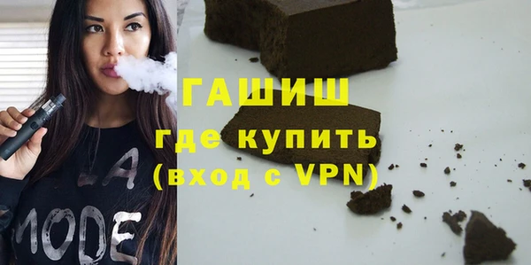 ГАЛЛЮЦИНОГЕННЫЕ ГРИБЫ Семилуки