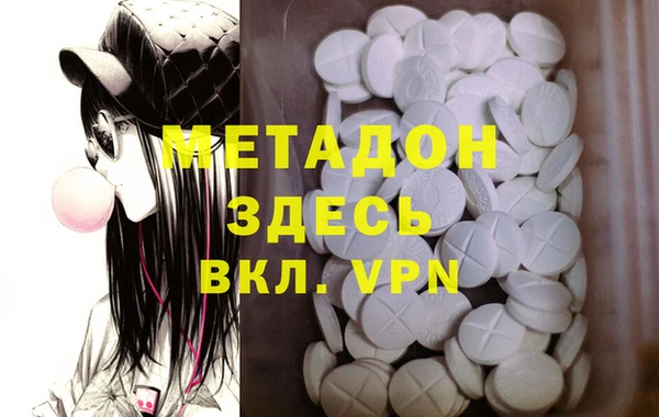 мескалин Семёнов