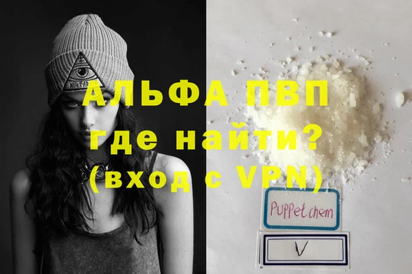тгк Семикаракорск