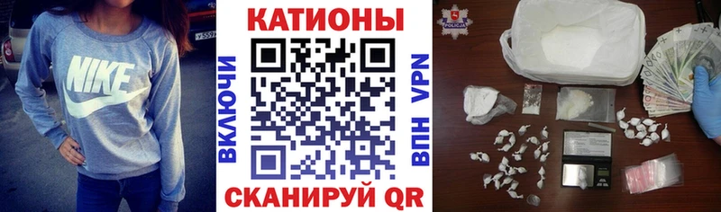 маркетплейс наркотические препараты  Краснотурьинск  Меф мука 