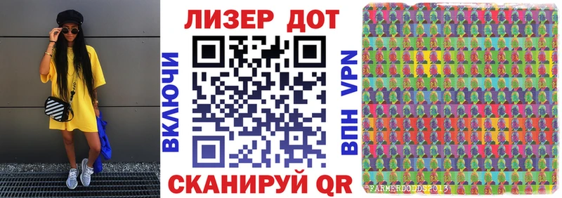 цены   kraken вход  Наркотические марки 1500мкг  Краснотурьинск 